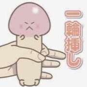 ヒメ日記 2025/07/03 02:00 投稿 まお 水戸人妻花壇