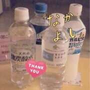 ヒメ日記 2025/07/06 06:30 投稿 まお 水戸人妻花壇