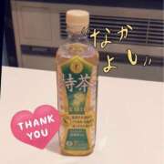 ヒメ日記 2025/07/06 16:18 投稿 まお 水戸人妻花壇