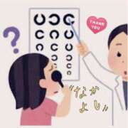 ヒメ日記 2025/07/10 01:51 投稿 まお 水戸人妻花壇