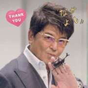 ヒメ日記 2025/07/12 16:58 投稿 まお 水戸人妻花壇