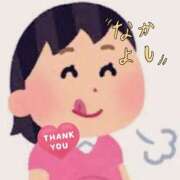 ヒメ日記 2025/07/17 03:21 投稿 まお 水戸人妻花壇