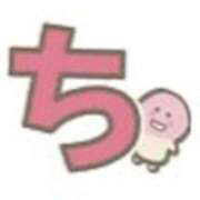 ヒメ日記 2025/07/30 01:05 投稿 まお 水戸人妻花壇