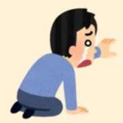 ヒメ日記 2025/12/15 04:29 投稿 まお 水戸人妻花壇