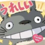 まお セブンイレブン🧋いい気分 水戸人妻花壇