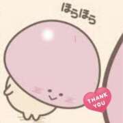 ヒメ日記 2025/12/29 05:20 投稿 まお 水戸人妻花壇