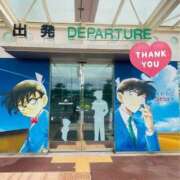 ヒメ日記 2026/01/12 04:26 投稿 まお 水戸人妻花壇