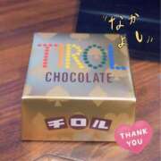 ヒメ日記 2026/01/18 05:25 投稿 まお 水戸人妻花壇