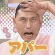 ヒメ日記 2026/01/20 21:51 投稿 まお 水戸人妻花壇