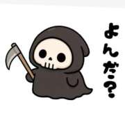 ヒメ日記 2026/01/21 12:07 投稿 まお 水戸人妻花壇