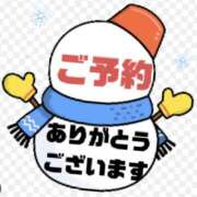 ヒメ日記 2026/01/22 00:30 投稿 まお 水戸人妻花壇