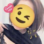 ヒメ日記 2026/02/04 00:29 投稿 まお 水戸人妻花壇