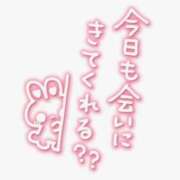 ヒメ日記 2026/02/07 17:55 投稿 まお 水戸人妻花壇