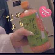 ヒメ日記 2026/02/08 01:24 投稿 まお 水戸人妻花壇