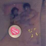 ヒメ日記 2026/02/09 21:50 投稿 まお 水戸人妻花壇