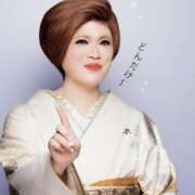 ヒメ日記 2026/02/10 16:37 投稿 まお 水戸人妻花壇