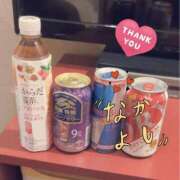 ヒメ日記 2026/02/10 20:49 投稿 まお 水戸人妻花壇