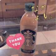 ヒメ日記 2026/02/14 01:12 投稿 まお 水戸人妻花壇