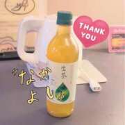 ヒメ日記 2026/02/14 14:55 投稿 まお 水戸人妻花壇