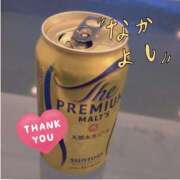 ヒメ日記 2026/02/21 04:54 投稿 まお 水戸人妻花壇