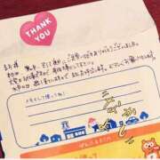 ヒメ日記 2026/02/27 04:04 投稿 まお 水戸人妻花壇