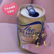 ヒメ日記 2026/03/01 03:24 投稿 まお 水戸人妻花壇