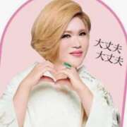 ヒメ日記 2026/04/07 18:58 投稿 まお 水戸人妻花壇