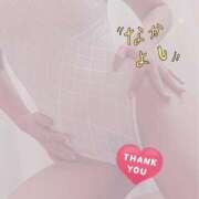 ヒメ日記 2026/04/08 00:24 投稿 まお 水戸人妻花壇