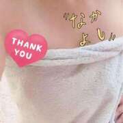 ヒメ日記 2026/04/15 00:54 投稿 まお 水戸人妻花壇