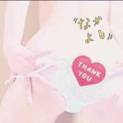 ヒメ日記 2026/04/19 22:40 投稿 まお 水戸人妻花壇