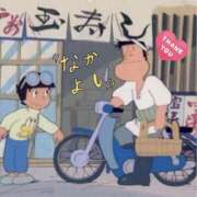 ヒメ日記 2026/06/03 02:36 投稿 まお 水戸人妻花壇