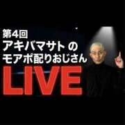 ヒメ日記 2026/07/10 19:39 投稿 まお 水戸人妻花壇