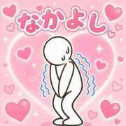 ヒメ日記 2026/08/11 16:00 投稿 まお 水戸人妻花壇