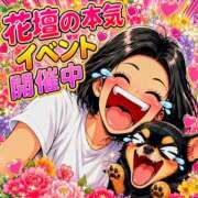 ヒメ日記 2026/08/31 10:09 投稿 まお 水戸人妻花壇