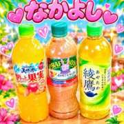 ヒメ日記 2026/09/29 23:06 投稿 まお 水戸人妻花壇