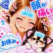 ヒメ日記 2026/10/08 11:46 投稿 まお 水戸人妻花壇