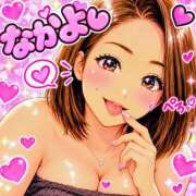 ヒメ日記 2026/10/10 12:27 投稿 まお 水戸人妻花壇