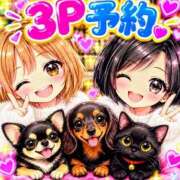ヒメ日記 2026/10/15 05:36 投稿 まお 水戸人妻花壇