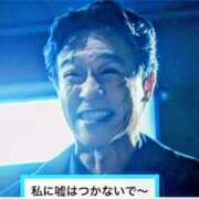 ヒメ日記 2026/10/21 20:46 投稿 まお 水戸人妻花壇