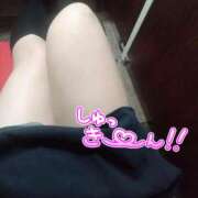 ヒメ日記 2025/01/20 12:25 投稿 こはく 60分10,000円 横浜関内2度ヌキ