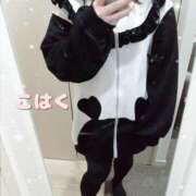 ヒメ日記 2025/01/21 12:11 投稿 こはく 60分10,000円 横浜関内2度ヌキ