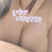 ヒメ日記 2025/03/13 12:26 投稿 こはく 60分10,000円 横浜関内2度ヌキ