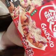 ヒメ日記 2025/05/22 12:52 投稿 ユウカ びしょぬれ新人秘書