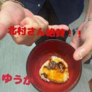 ヒメ日記 2025/05/24 12:28 投稿 ユウカ びしょぬれ新人秘書