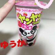 ヒメ日記 2025/06/03 12:47 投稿 ユウカ びしょぬれ新人秘書