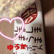 ヒメ日記 2025/06/05 12:22 投稿 ユウカ びしょぬれ新人秘書