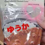 ヒメ日記 2025/06/10 12:11 投稿 ユウカ びしょぬれ新人秘書