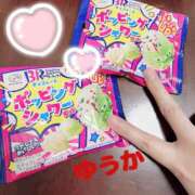 ヒメ日記 2025/06/15 11:49 投稿 ユウカ びしょぬれ新人秘書