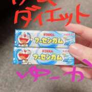 ヒメ日記 2025/06/18 12:08 投稿 ユウカ びしょぬれ新人秘書