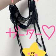 ヒメ日記 2025/06/20 07:43 投稿 ユウカ びしょぬれ新人秘書